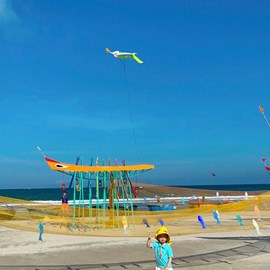 Bé Thả Diều